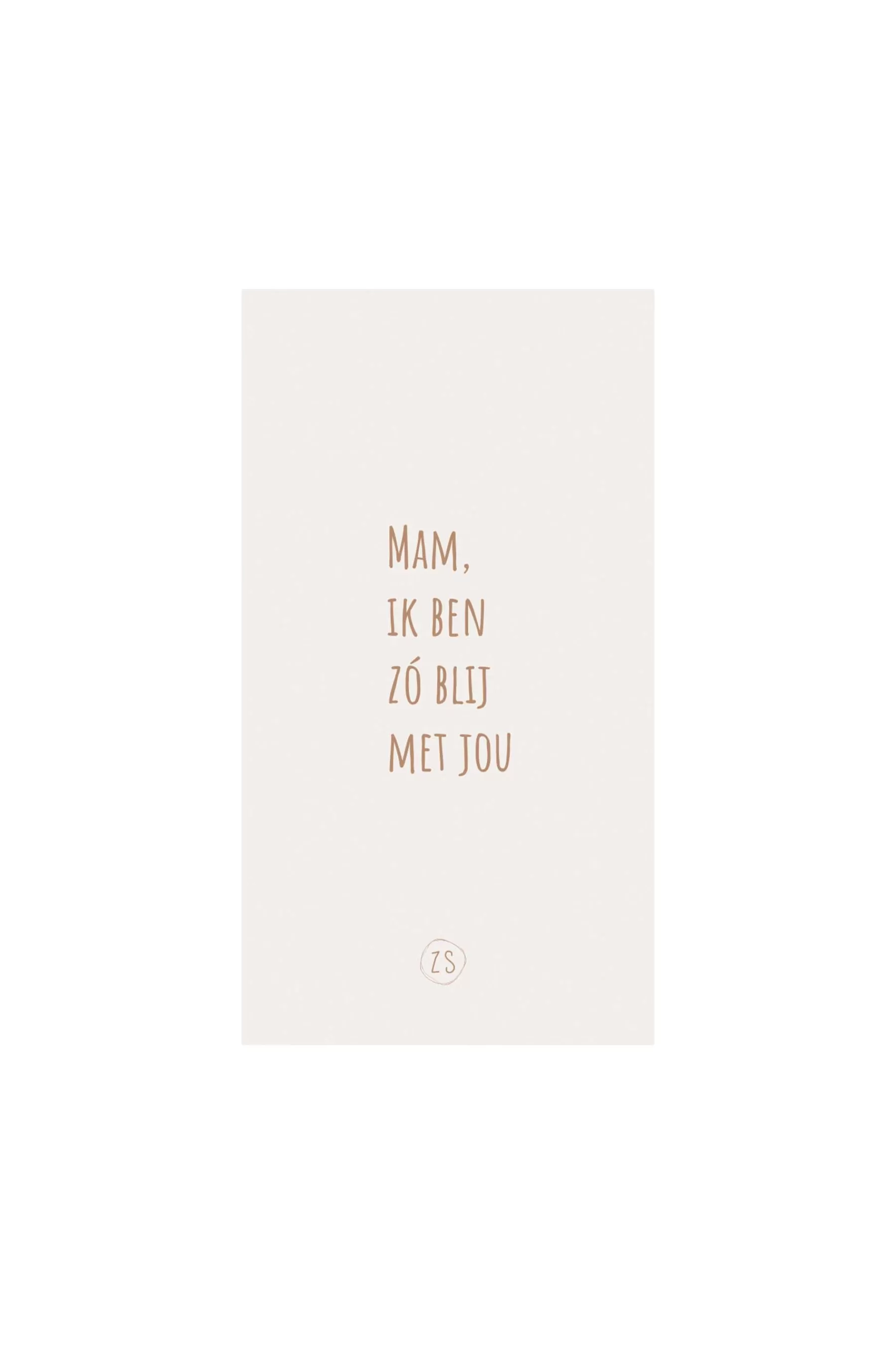 Fashion servetten mam zo blij met jou 11x20cm off white Servetten | Keukentextiel